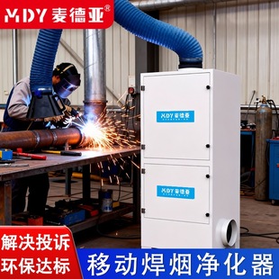 归乡除恶
