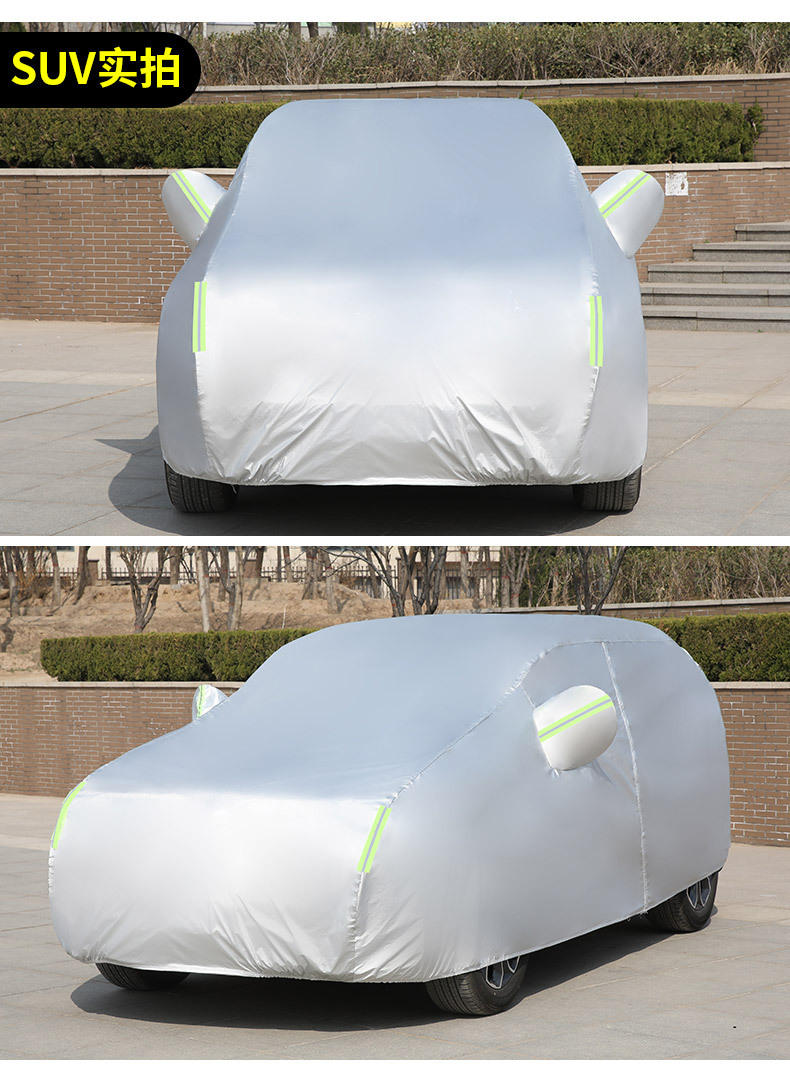 Car cover in stock, cross-border style, made of canvas and Oxford cloth, with fleece lining, offering sun protection, waterproofing, and heat insulation, suitable for all seasons and all types of vehi