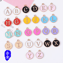 合金饰品挂件 26个英文字母配件diy手作链条材料厂家现货批发