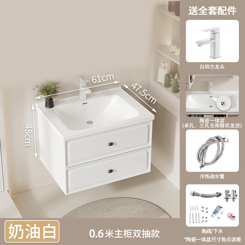 Gabinete de baño de aire crema francesa a prueba de humedad panal de abeja gabinete de baño cerámica una bañera lavabo lavabo lavabo image 10