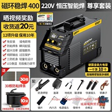 ����늺��C220V����С�ͱ�yʽ�๦��315����380Vȫ�~�p늉����C