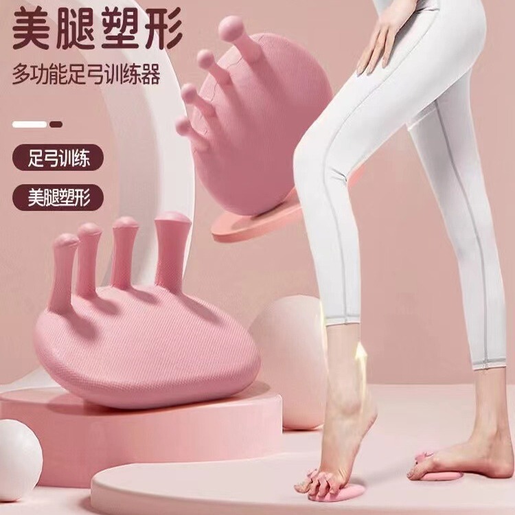 Arch Trainer to Correct Toes, Practice Foot and Soles, Flat Foot Arch Collapse, Thumb Valgus, Beautiful Leg Artifact