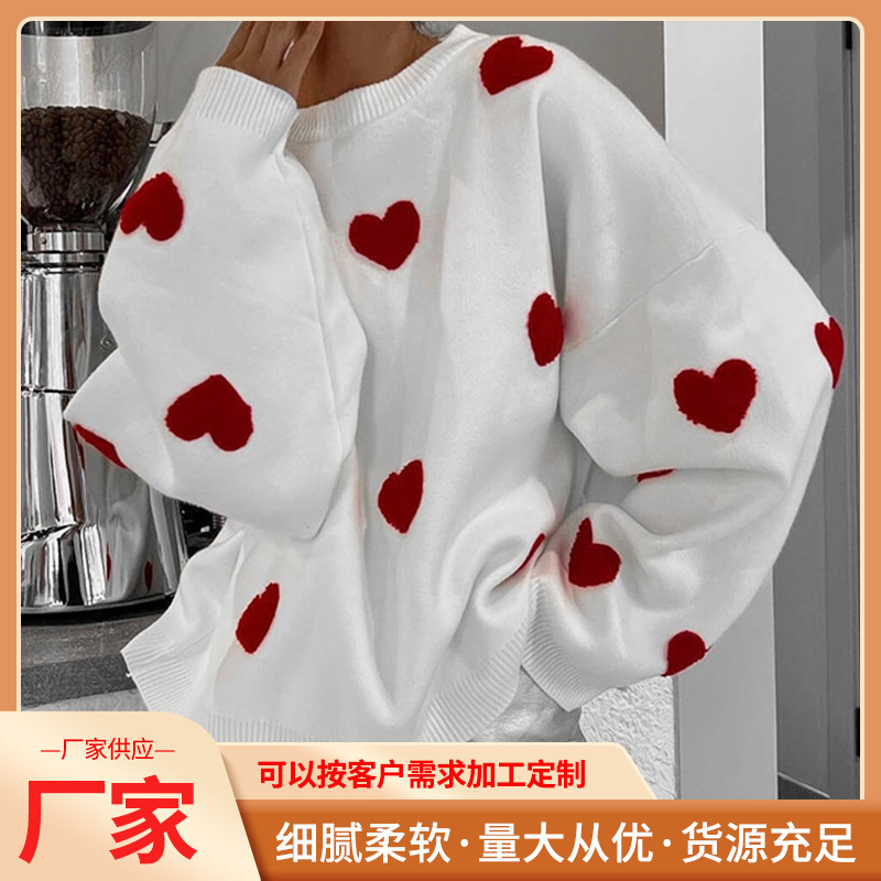 2025 European and American Pullover Heart Sweater, Round Neck, Long Sleeves, Loose Knit, Versatile, Casual, Thickened Top, Rock Style