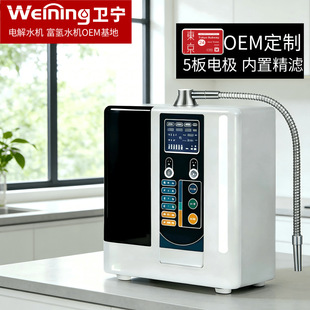 �l�����SOEM ���|��늽�ˮ�C����ˮ�C����С����ˮ��ˮ߀ԭˮ�C�|