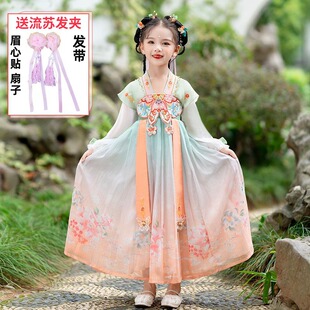 Ůͯ�h������h����ͯ�B��ȹ���b����ȹ�����b�Ї��L���b�·���һ