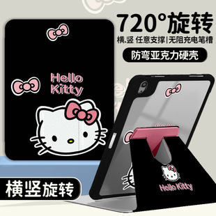 ƽ�屣�o���������������DiPad Air3��ĥ���P��10.5��case���o��