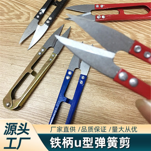 U�����Ϗ��ɼ���ʮ�ֽ����^���~�����p�x�����b�����Ͳ�ɫ С����