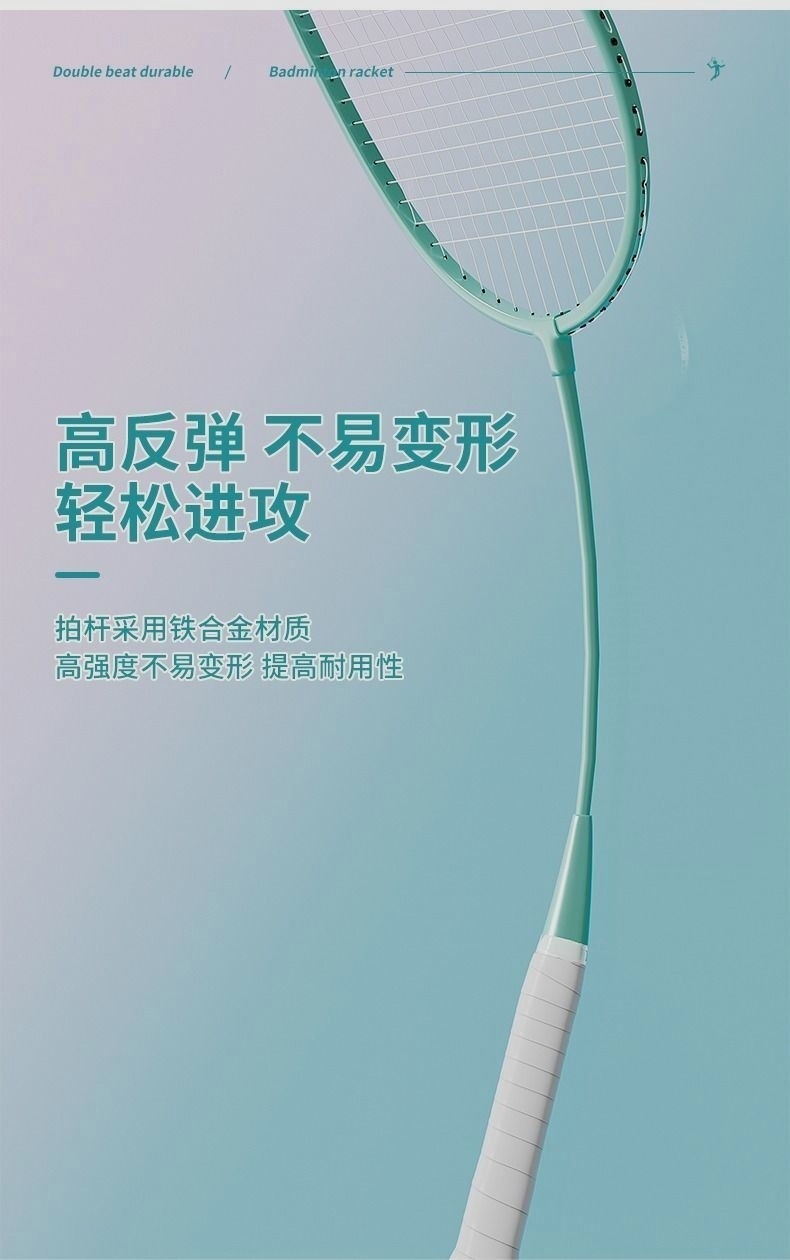 93853c27-1fda-44c8-9b52-b73fa64ec7ae.jpe