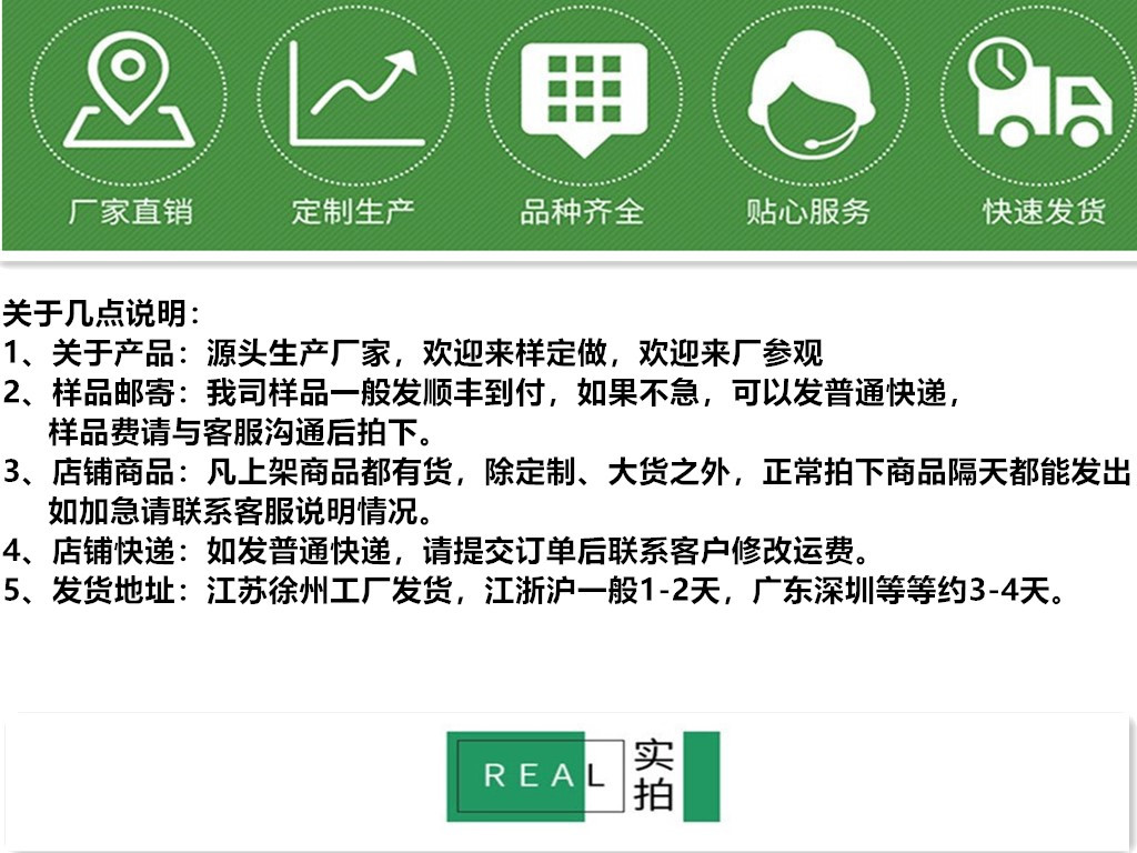initpintu_副本321_副本
