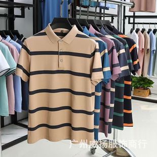 Brand New Men's Lapel Short-Sleeved T-Shirt Men's Polo Shirt Casual Versatile Outer Wear Men's Beautiful Stripesd T-Shirt