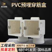 �ҕ�������д����A��86�׺�50Ӱ����pvc�����b�߽Ӿ����_�P����