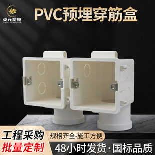 �ҕ�������д����A��86�׺�50Ӱ����pvc�����b�߽Ӿ����_�P����