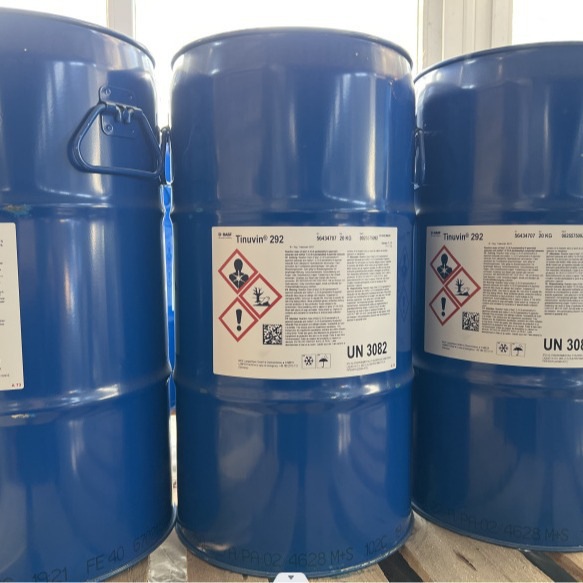 德国巴斯夫UV3035光稳定剂BASF Uvinul 3050紫外线吸收剂现货批发