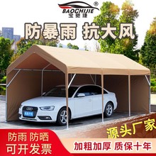 ������������������չ����˽��܇�������܇���I܇ͣ܇�����