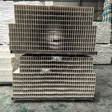 PVC���b��ȼ���𾀲ۏV�|�� 늾���|���o�� �^����ȼ