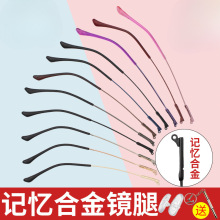 ����_�����R���۾�һ���S��ͨ��ӛ���Ͻ��ҕ�������R�ȏ���֧��