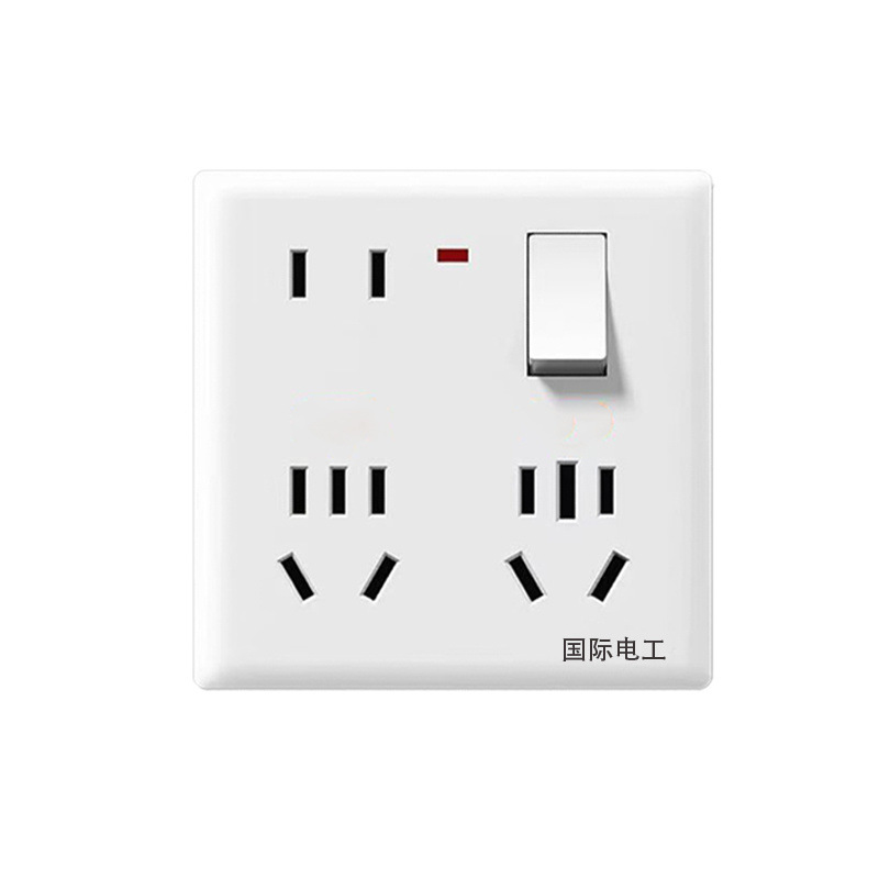 插座带开关面板 家用国际电工86型16A大功率认证安全防爆暗装带灯