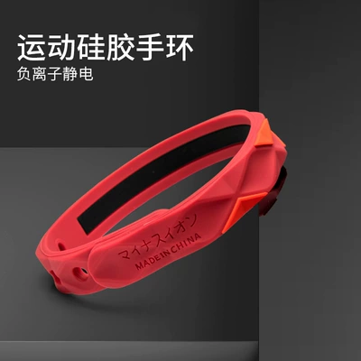 to static wrist strap manufacturers – Static Rod/Key Bag