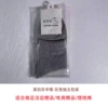Black and White Gray Midth-Gray-Independent Packing