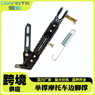 늄�܇�Γ�Ħ��܇߅�_��CNC�X�Ͻ���{��߅֧�θ��b��߅�_��߅��