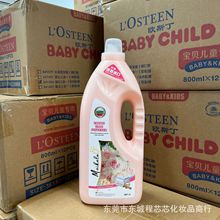 ��������������������현�2L