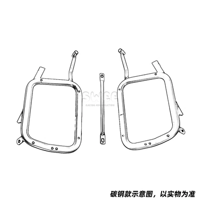Suitable for Lifan KPT200 motorcycle side box bracket stainless steel side frame motorcycle three-box tail box trunk (Motorcycle trunk) - lifan-kpt200-side-framecarbon-steel-black