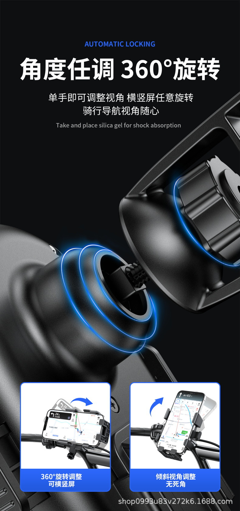 Motorcycle Phone Holder, Electric Vehicle, Battery Car, Shockproof Navigation, Outdoor Riding, Delivery Rider, Bicycle Anti-Shake