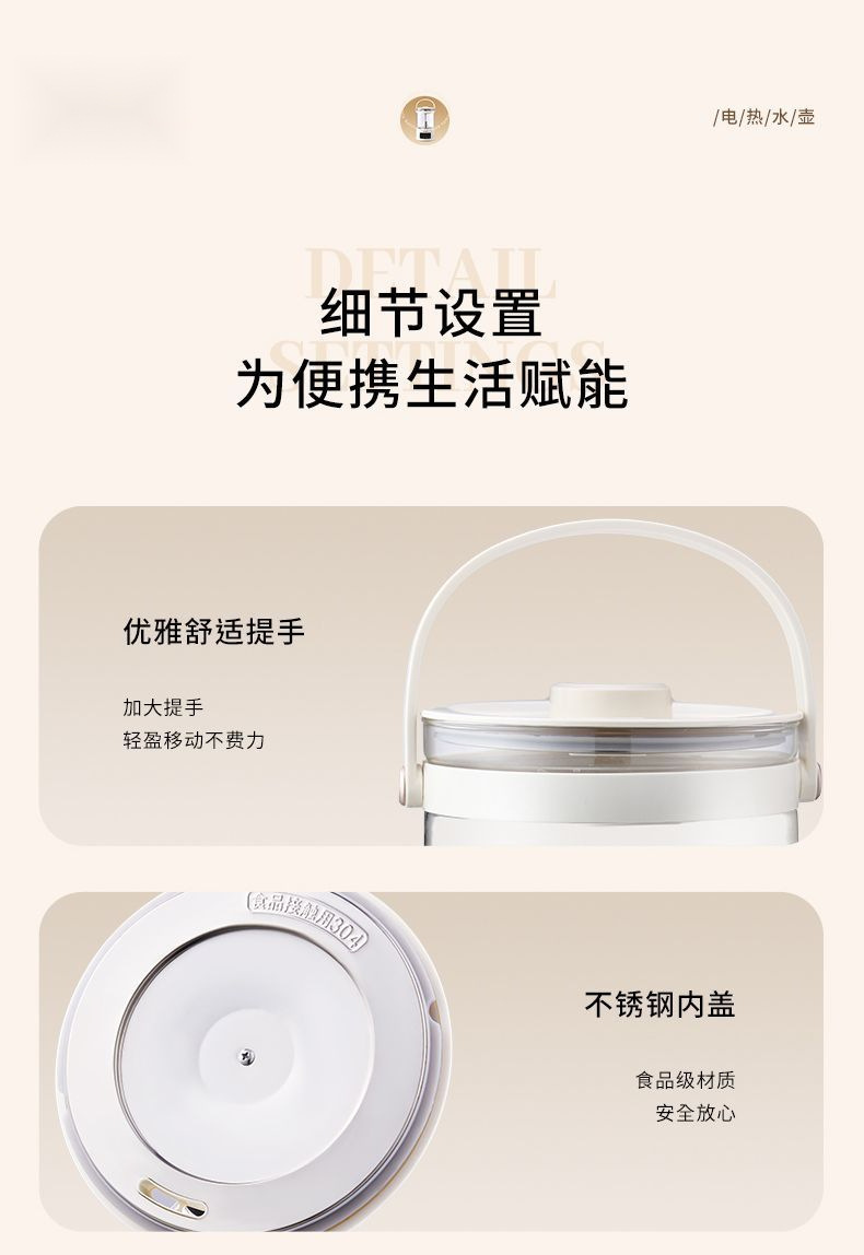 O1CN01xXBUiy2EyPZgnUS49_!!2218134278813-