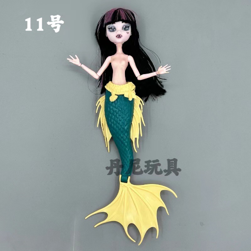 Multi-Joint Monster Doll, 27 cm, 12-Joint Removable Limbs