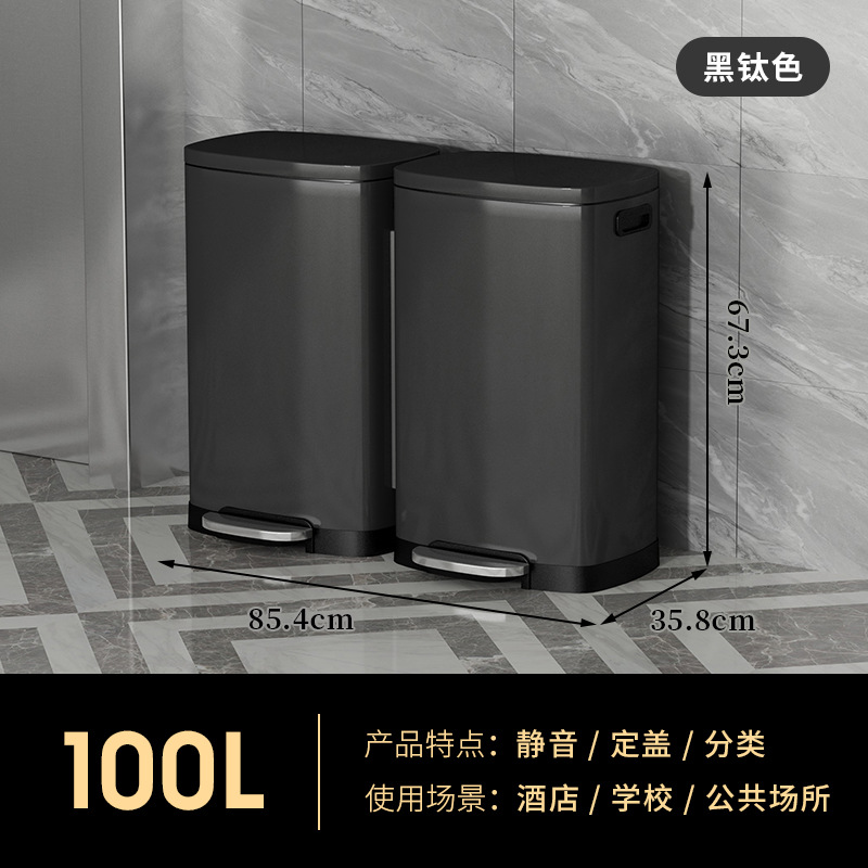 Bote de basura de pie Clasificación de acero inoxidable Tipo de tubo largo Comercial Seco y húmedo Elevador de oficina doméstica Cubo de caja de cáscara grande
