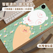 ӟˉ|늟ᳬIkұů։|raXů|