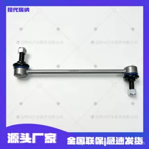 Hyundai Rena Mistra Elantra IX35 ön stabilizatoru 54830-2H100 54830-0U00