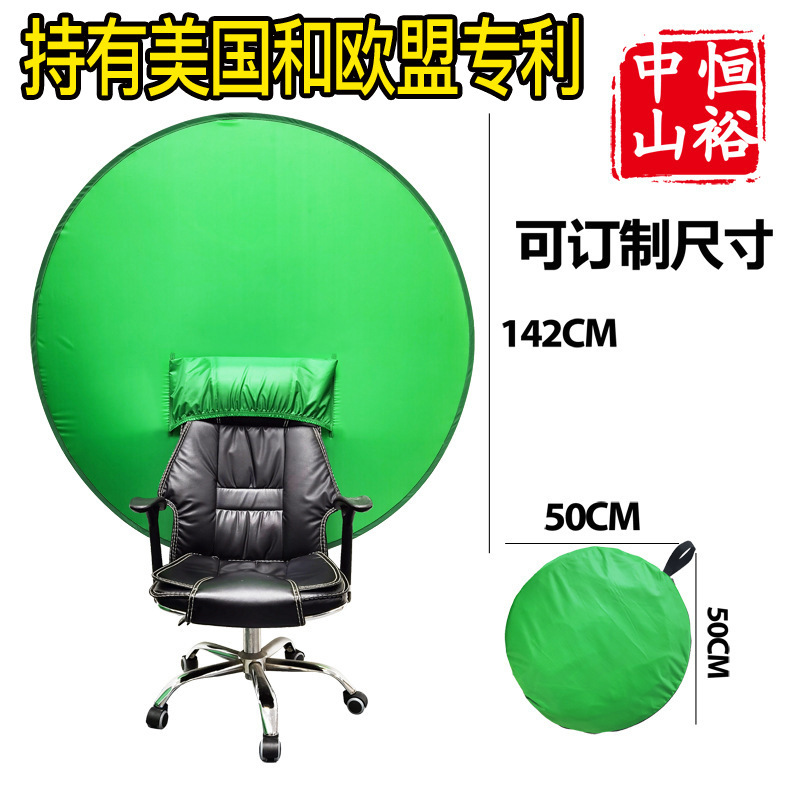 Spot supply of cross-border Amazon explosions products folding studio studio props background green curtain