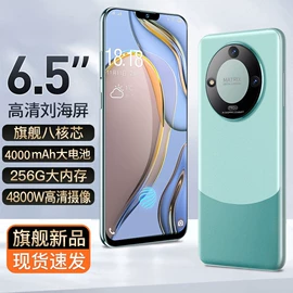 智能手机;平板电脑;手机数据线