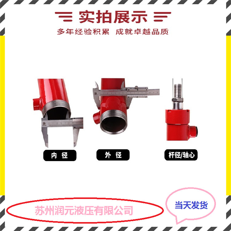 意大利ATOS阿托斯液压油缸CK-63/45*0800-E302 暂时现货