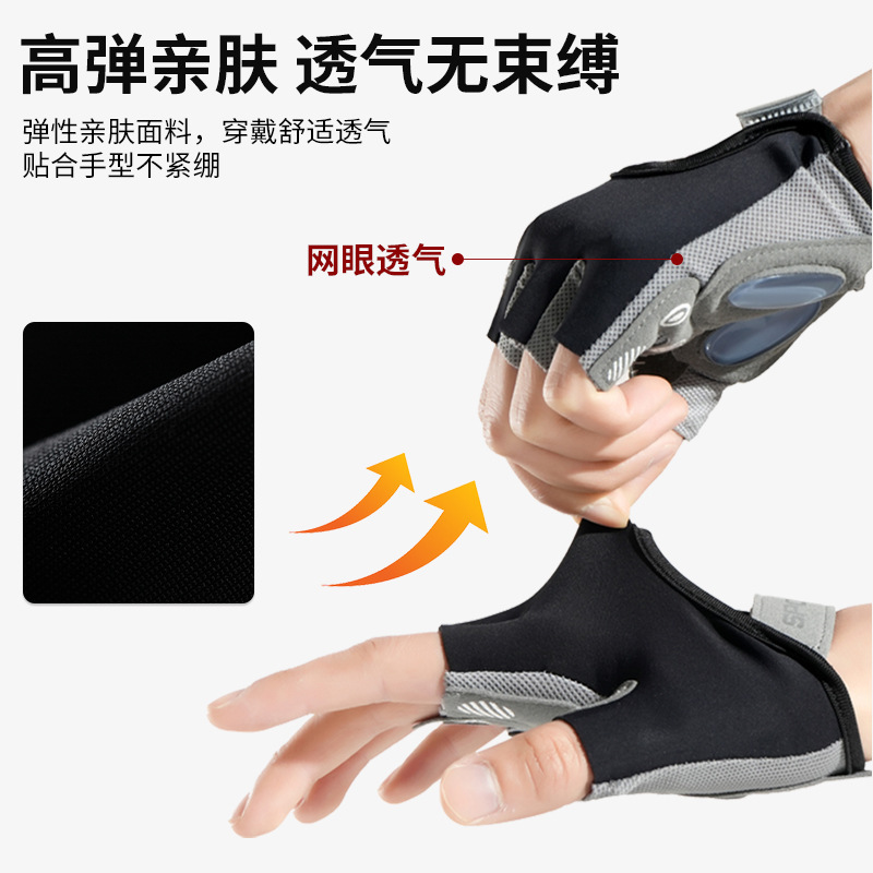 Sports gloves