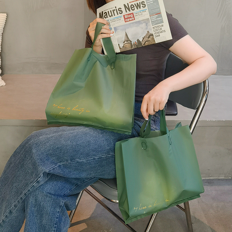 ▇复古绿服装店袋子磨砂手提塑料礼品包装衣服购物打包品牌wz