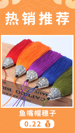 弘润关联营销_02