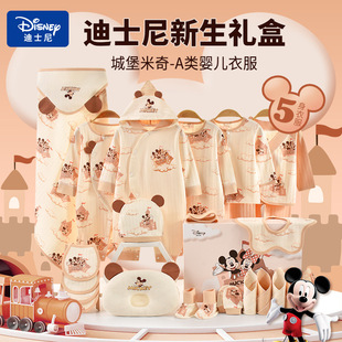��ʿ��냺�Y�����b�����������·�������Ʒ��Y��������Ҋ��Y��