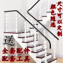 楼梯扶手实木栏杆别墅复式阁楼围栏平台飘窗阳台PVC简约立柱护栏