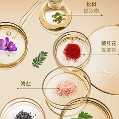 Ainanshan Steam Neck Warming Patch Self-heating Steam Mugwort Mugwort Hot Compress Patch Neck Protective Patch Heating Steam Patch Wholesale