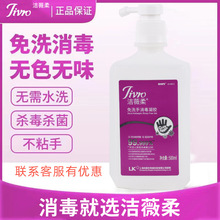 ޱϴz坍oz־ϴҺ500ml