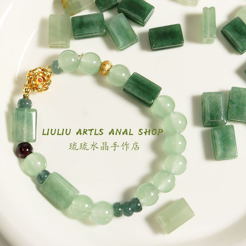 12mm小众异形长方形天然石散珠串珠diy手链项链隔珠饰品配件|undefined