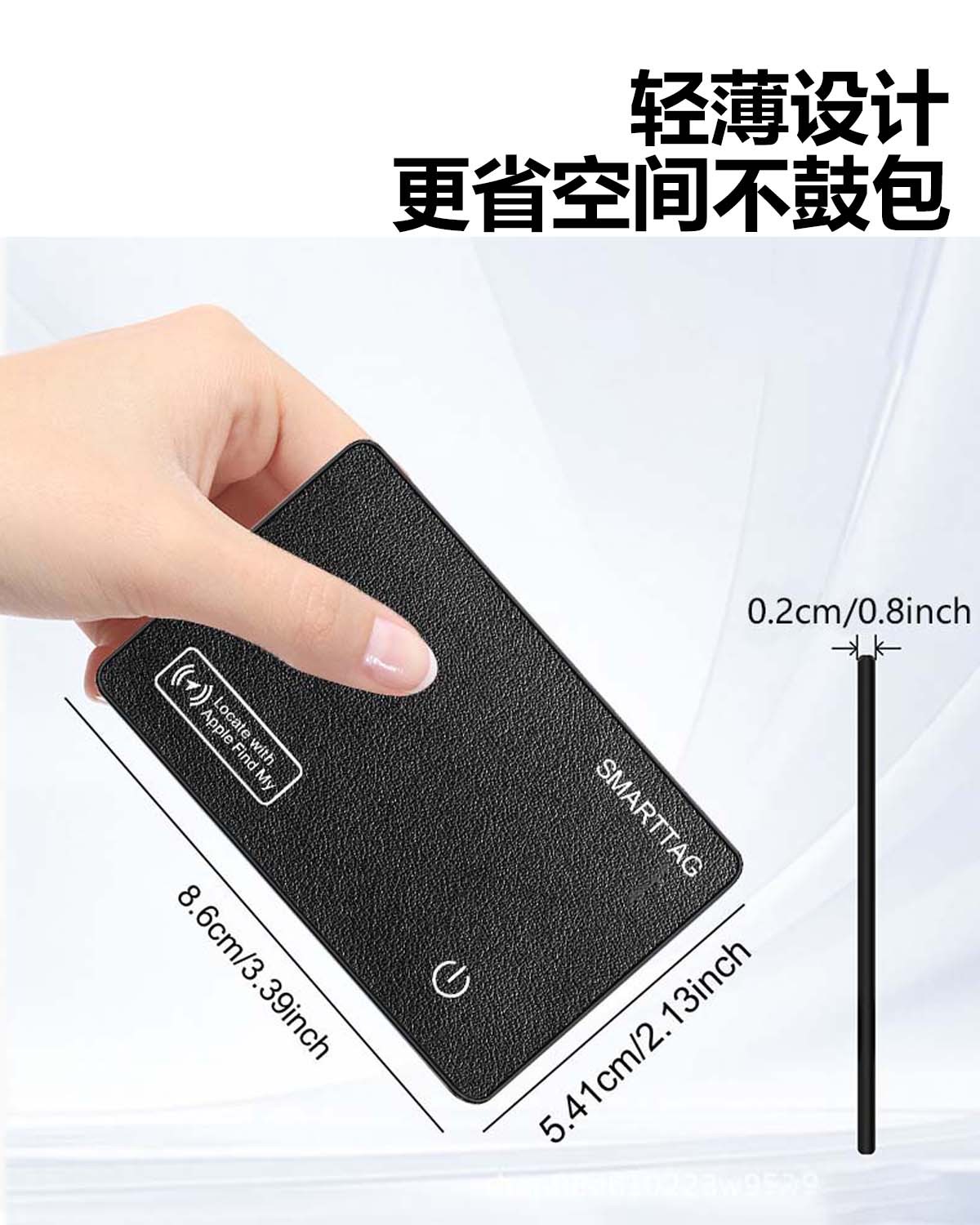 AirTag compatible card tracker with global positioning