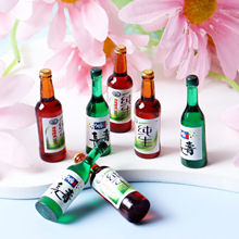 ����diy�Ʒ���� ��ƿ��� ��֬����ƿ �S��ֱ�N�x�����