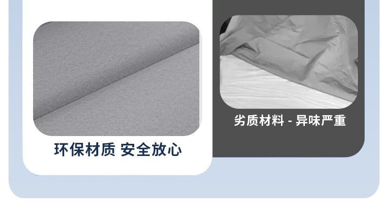 Suitable for Zeekr 7X car mattress, car rear seat sleeping pad, foldable inflatable bed for sleeping in the car