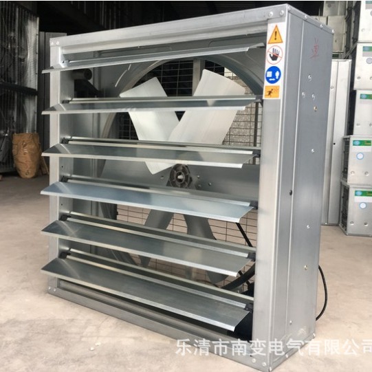 负压风机工业排气扇大功率抽风机养殖场强力排风扇工厂静音换气扇