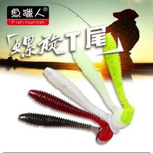 Floating Paddle Tail Fishing Lure Soft Baits Fresh Water Bass Swimbait Tackle Gear