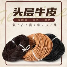 3/4/5mm���K�� ֲ����AƤ�K�͹�ţƤƤ�l diy����������K