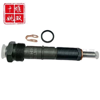 Oil pump, nozzle stock engine parts fuel